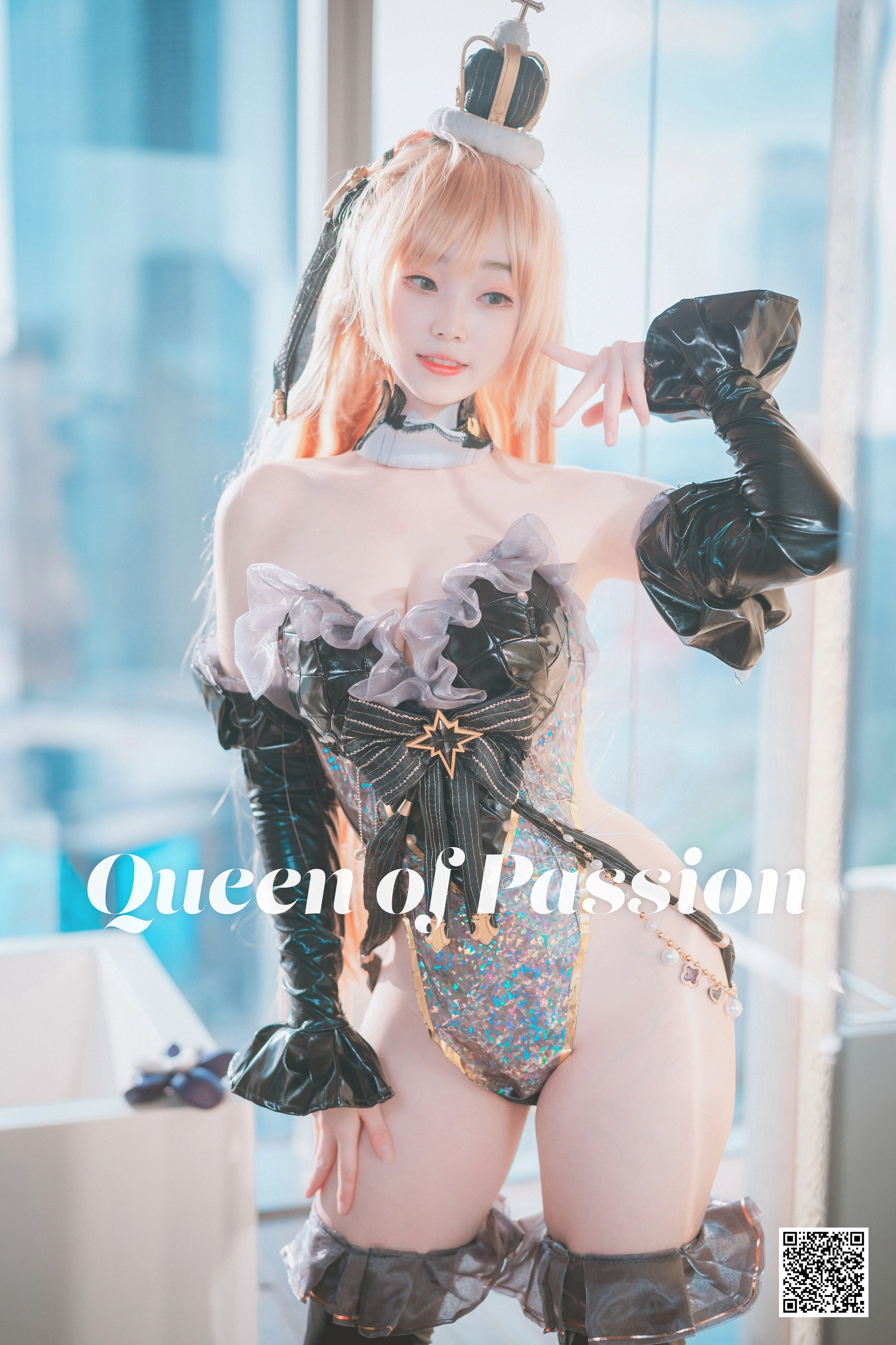 017.[DJAWA] Bambi - Queen of Passion 1